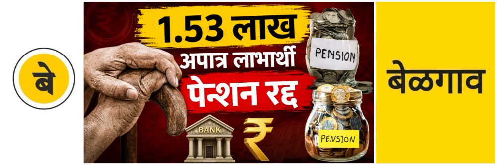 news_69384