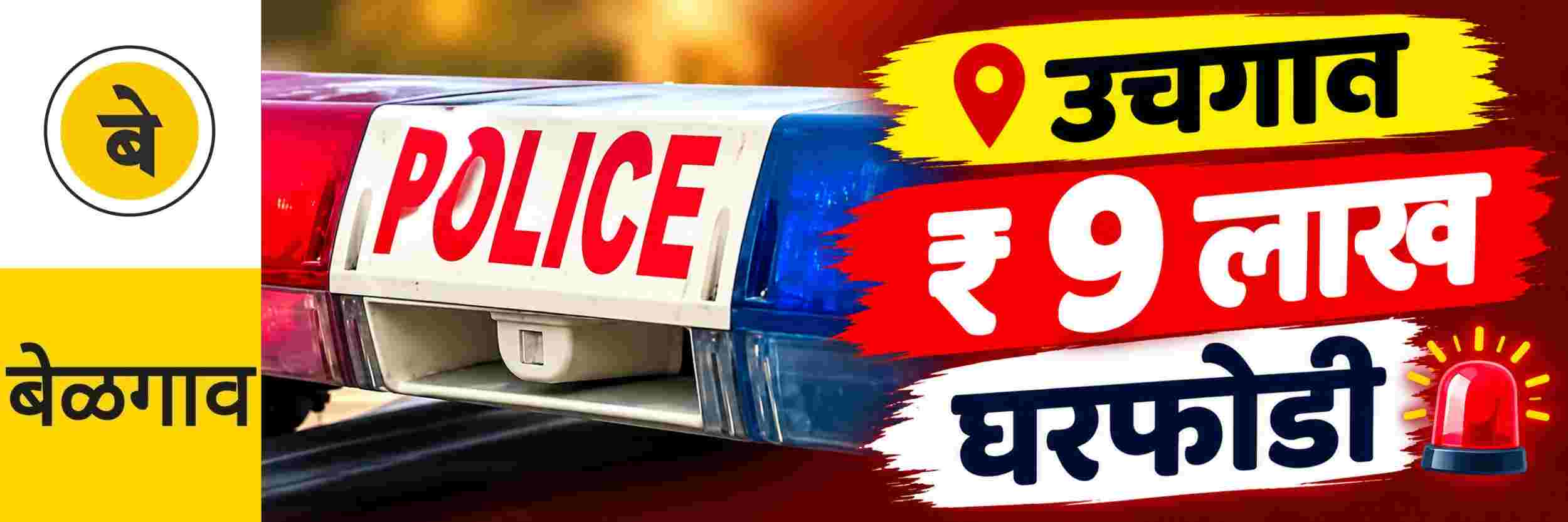 news_72550