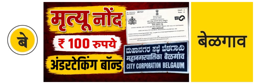 news_69247