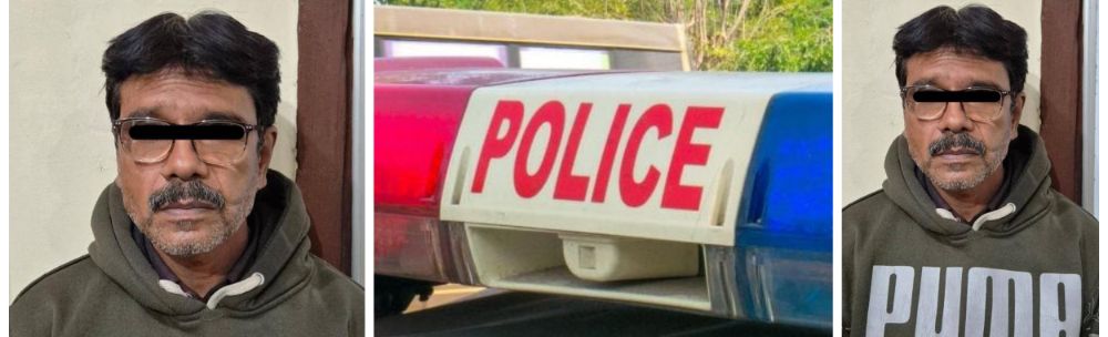 belgaum | बेळगाव : अंधा सलीमला अटक; #नजरकैद बेळगाव : अंधा सलीमला अटक; #नजरकैद