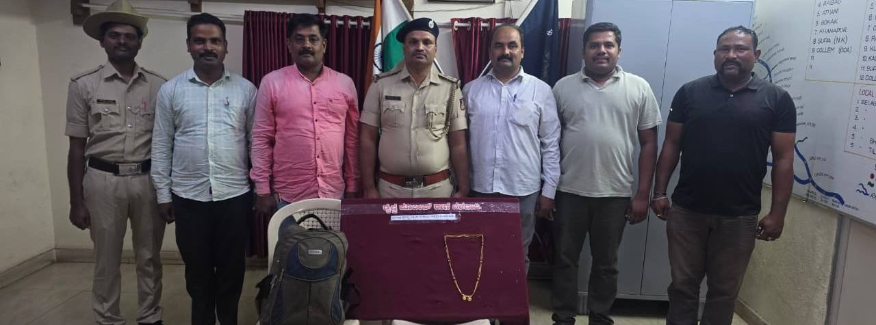 बेळगाव : रेल्वेतून महिलेची बॅग लांबवणाऱ्या तरुणाला अटक
