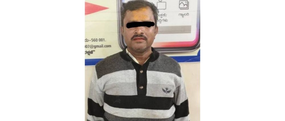 बेळगाव : एकाला अटक; नंदिहळ्ळी