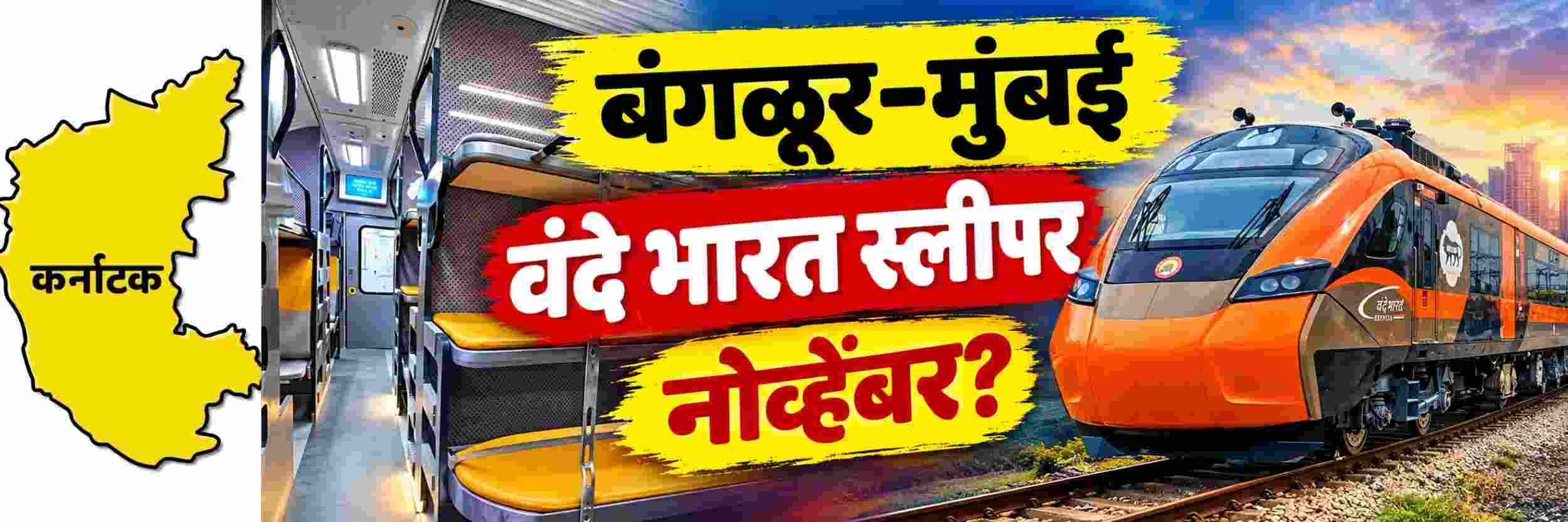 news_72357