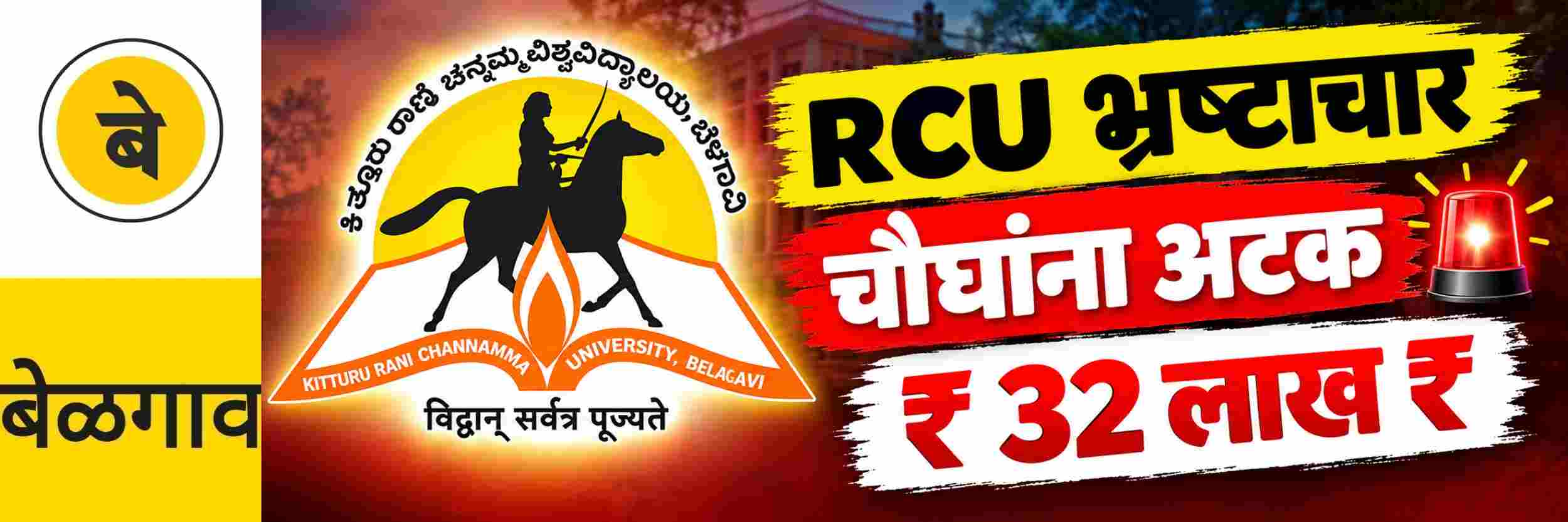 news_71720
