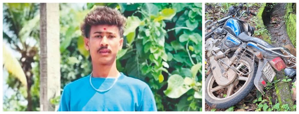 बेळगाव : जांबोटीजवळ अपघातात तरुण ठार