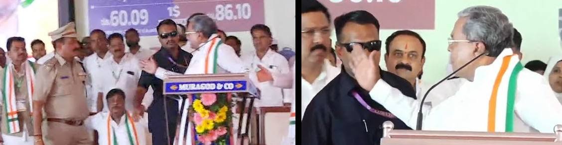 belgaum-news-bjp-women-workers-disrupt-chief-ministers-speech-congress-laxmi-hebbalkar-bjp-sp-police-acp-narayan-baramani-asp-20250428.jpg | बेळगाव : सिद्धारामय्या भर सभेत पोलीस अधिकाऱ्यावर भडकले, मारण्यासाठी उगारला हात, त्यानंतर Video | belgaum news | belgavkar बेळगावकर