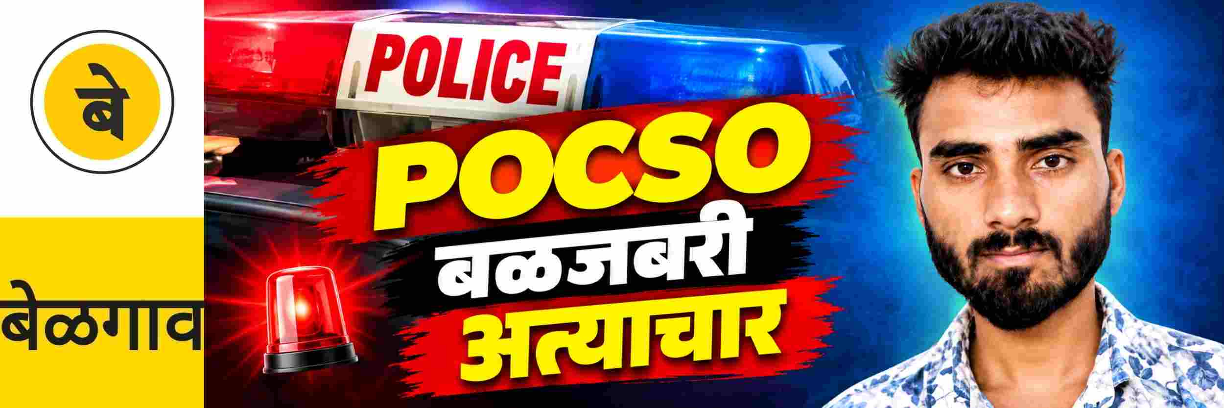 news_72286