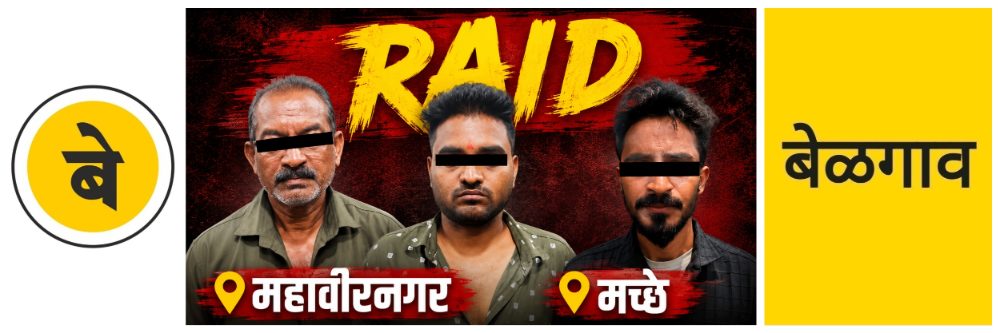 news_69220