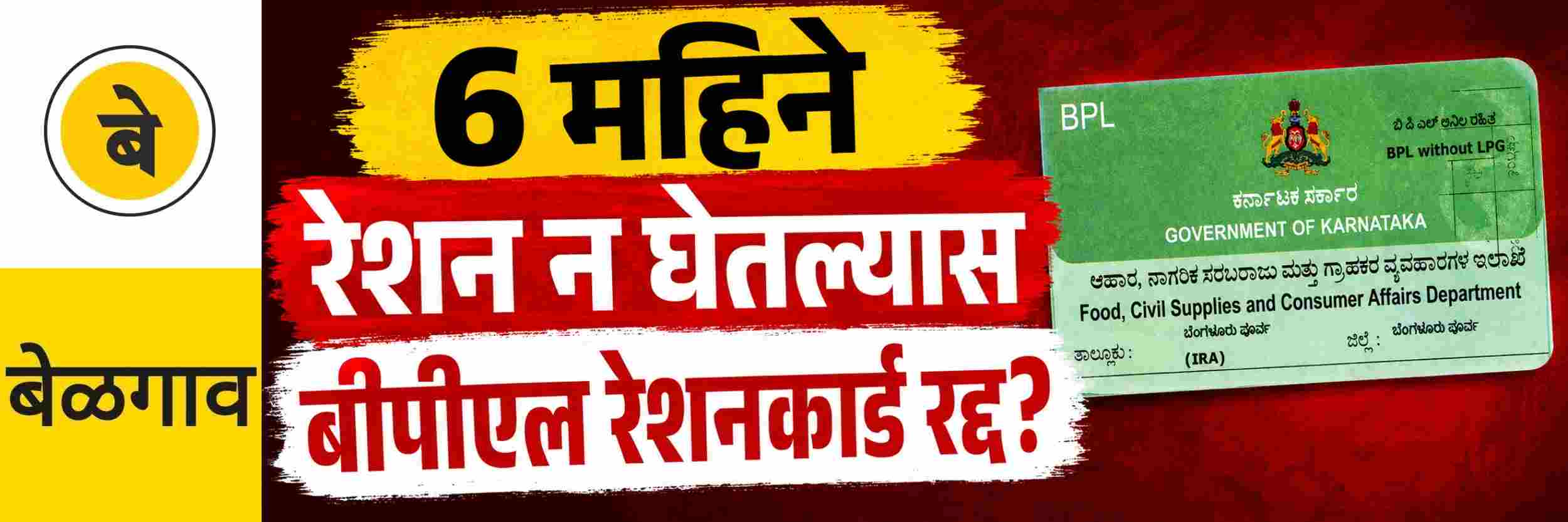 news_70995