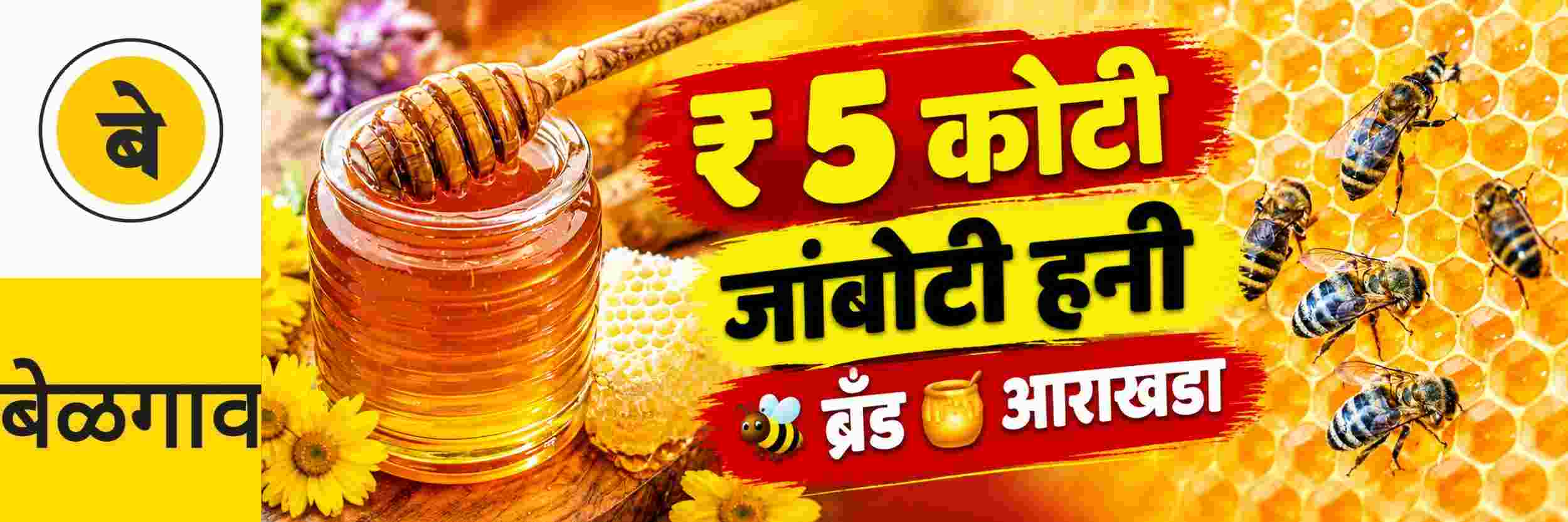 news_71537