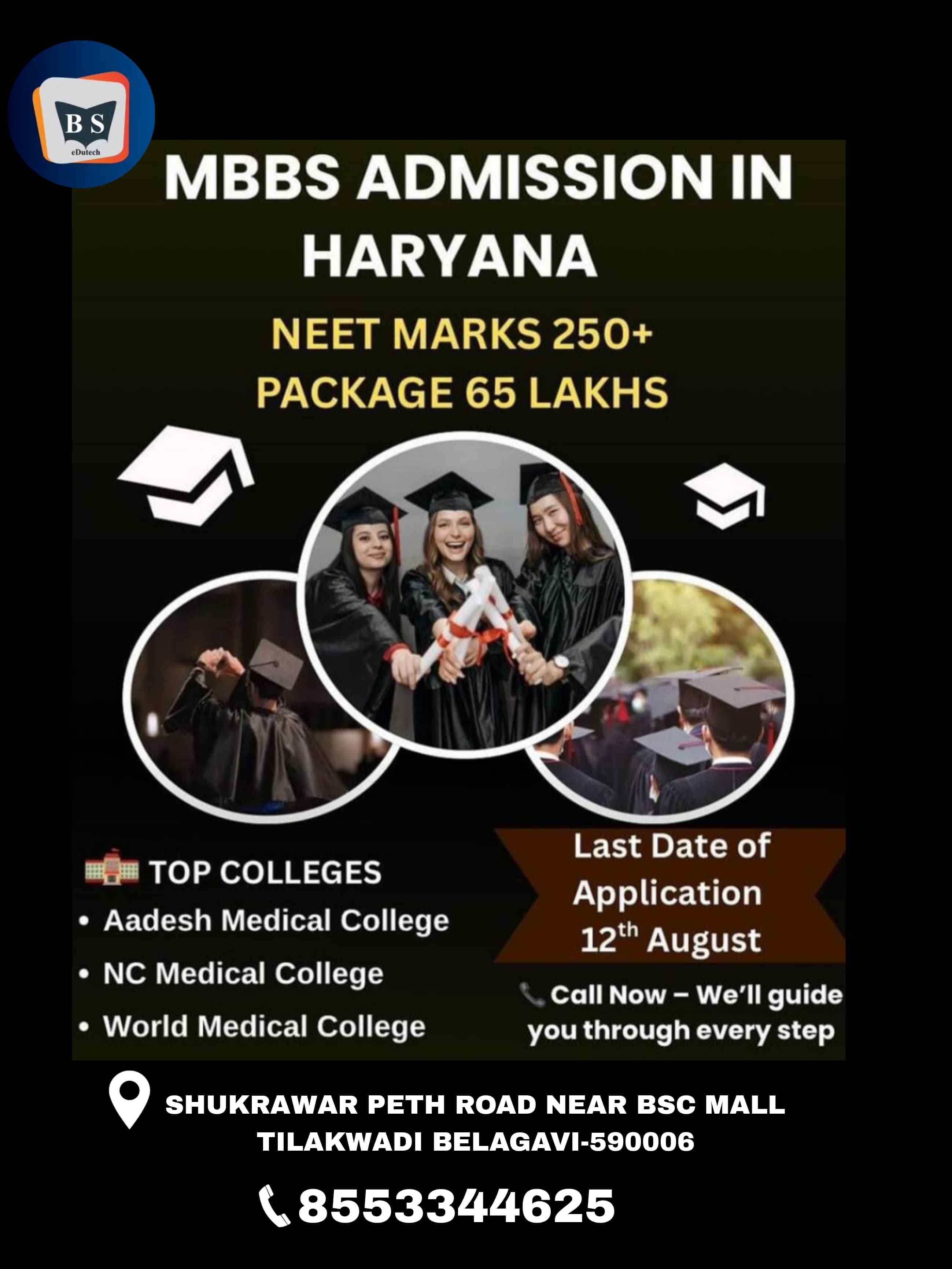 बेळगाव : MBBS ADMISSION IN HARYANA; NEET MARKS 250+ PACKAGE 65 LAKHS