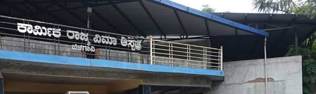 बेळगाव : ESI रुग्णालय यमनापुरात हलवणार