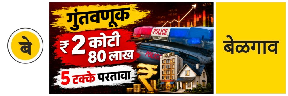 news_69420