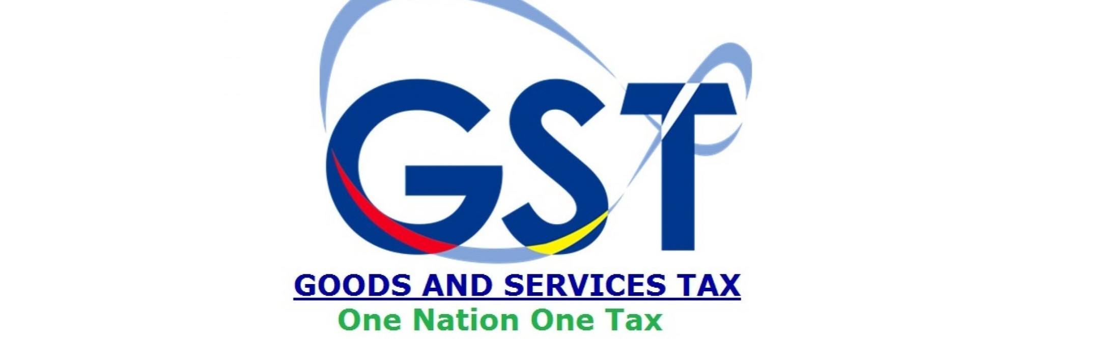 बेळगाव : ₹ 22 कोटींचा GST अपहार