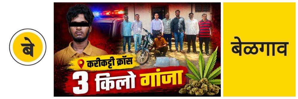 news_69244