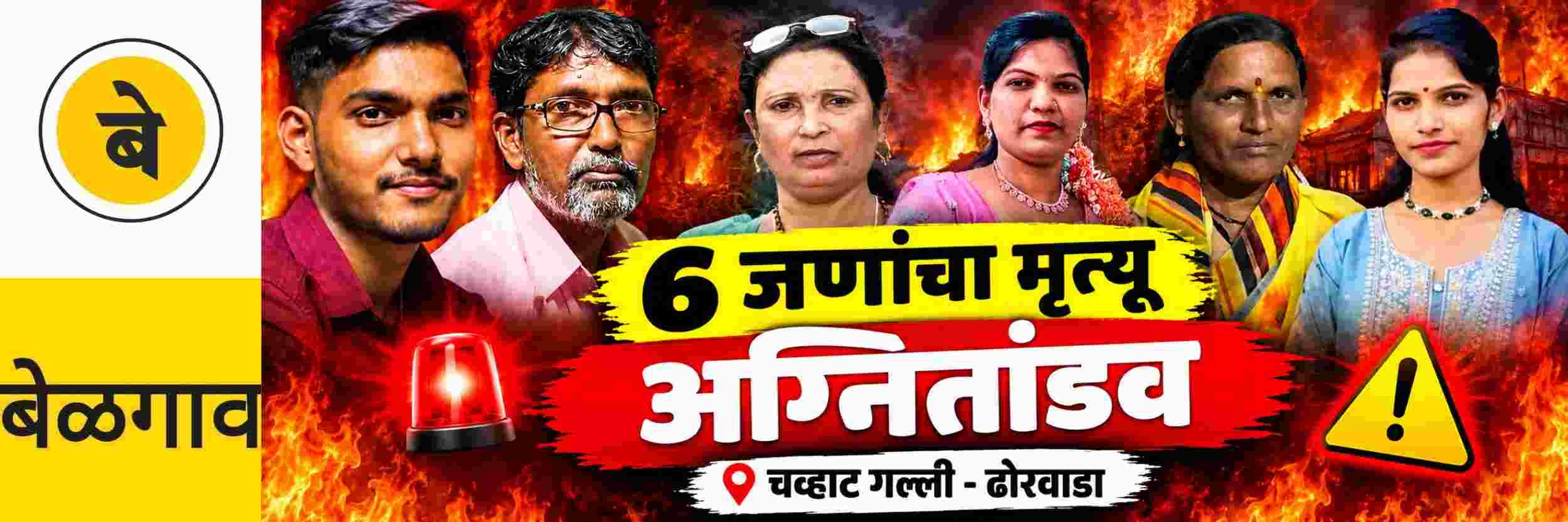 news_71568