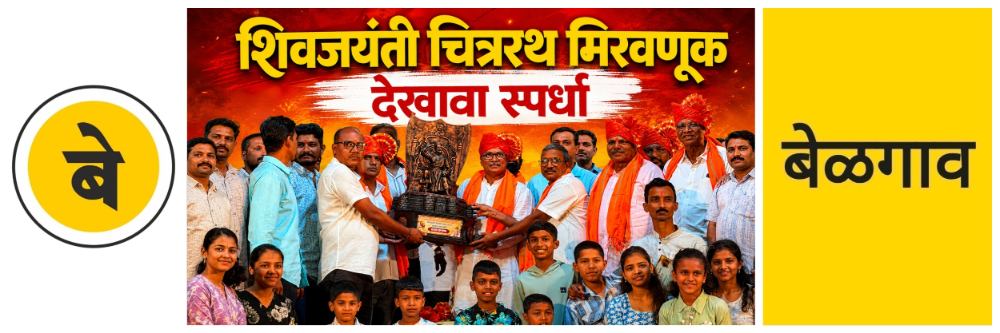 news_69205