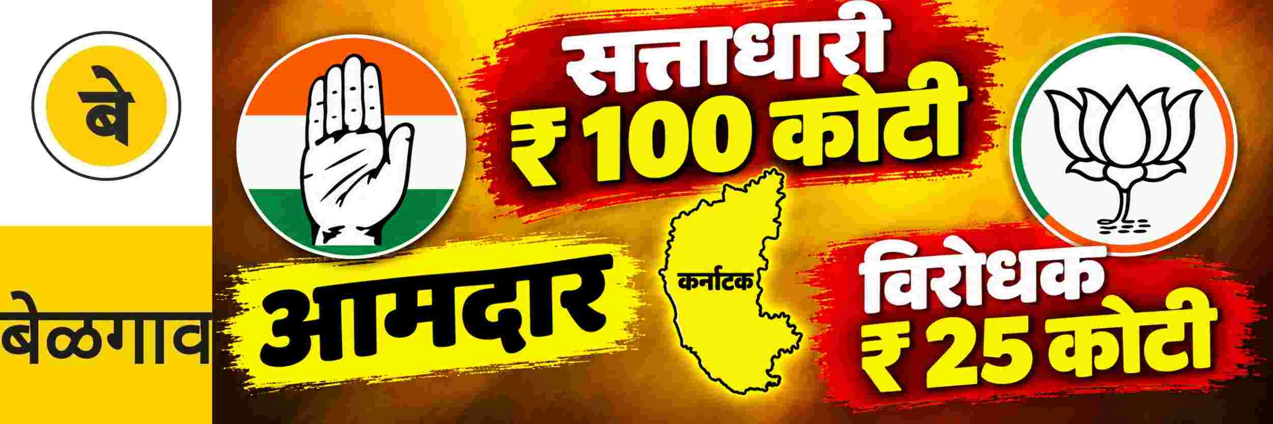 news_71722