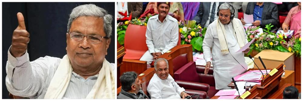 बेळगाव : 'या' खुर्चीवर अवघडल्यासारखे वाटते; CM सिद्धरामय्या Video