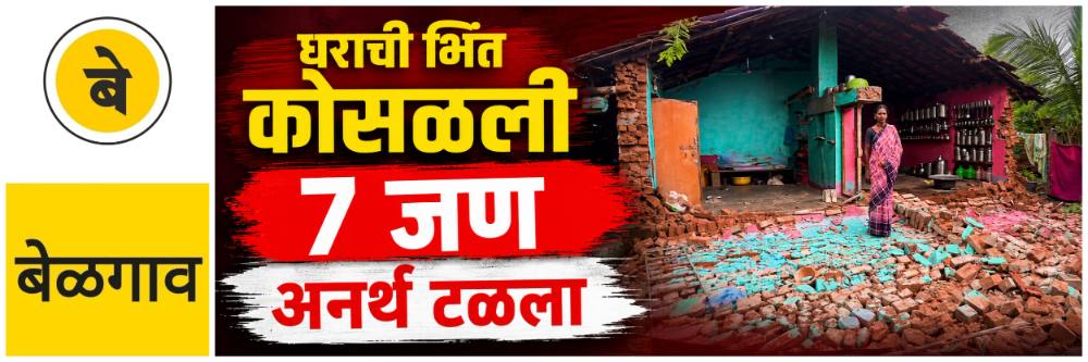 news_69745