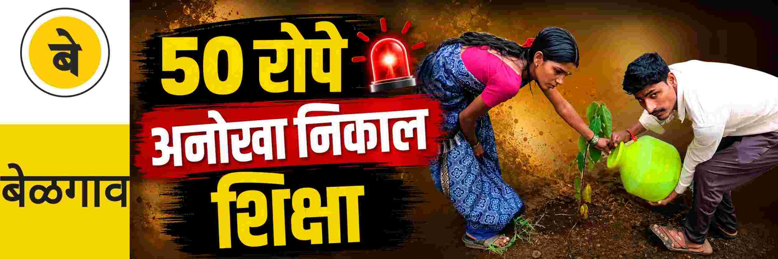 news_71193