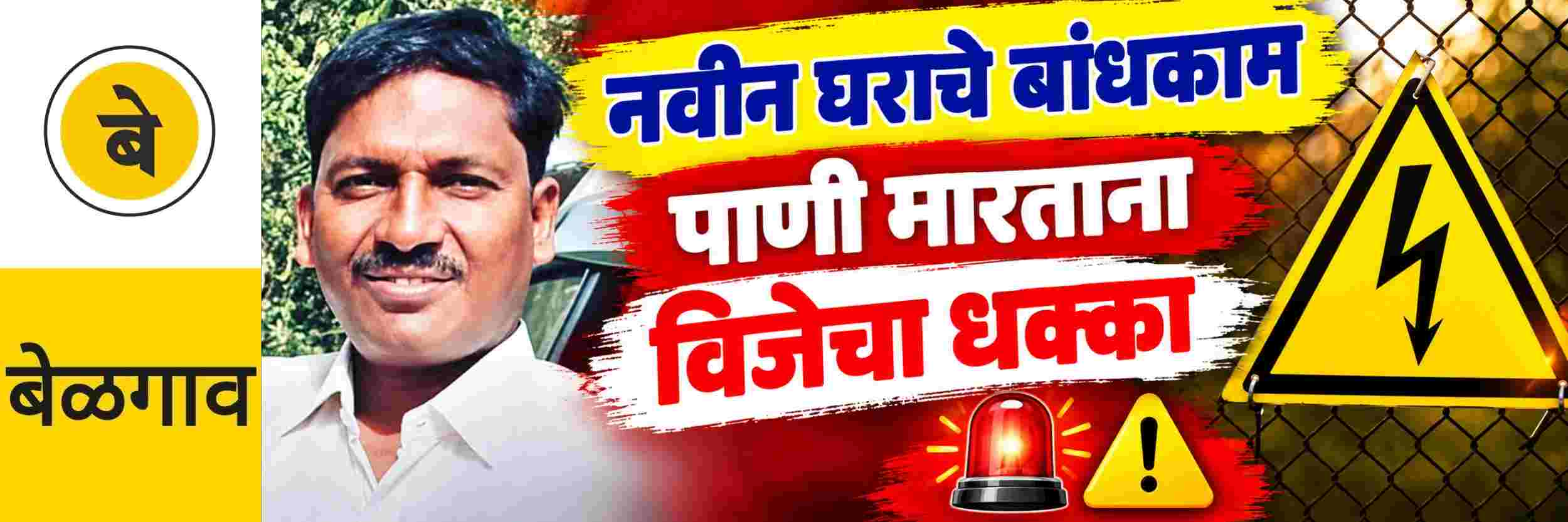 news_71373