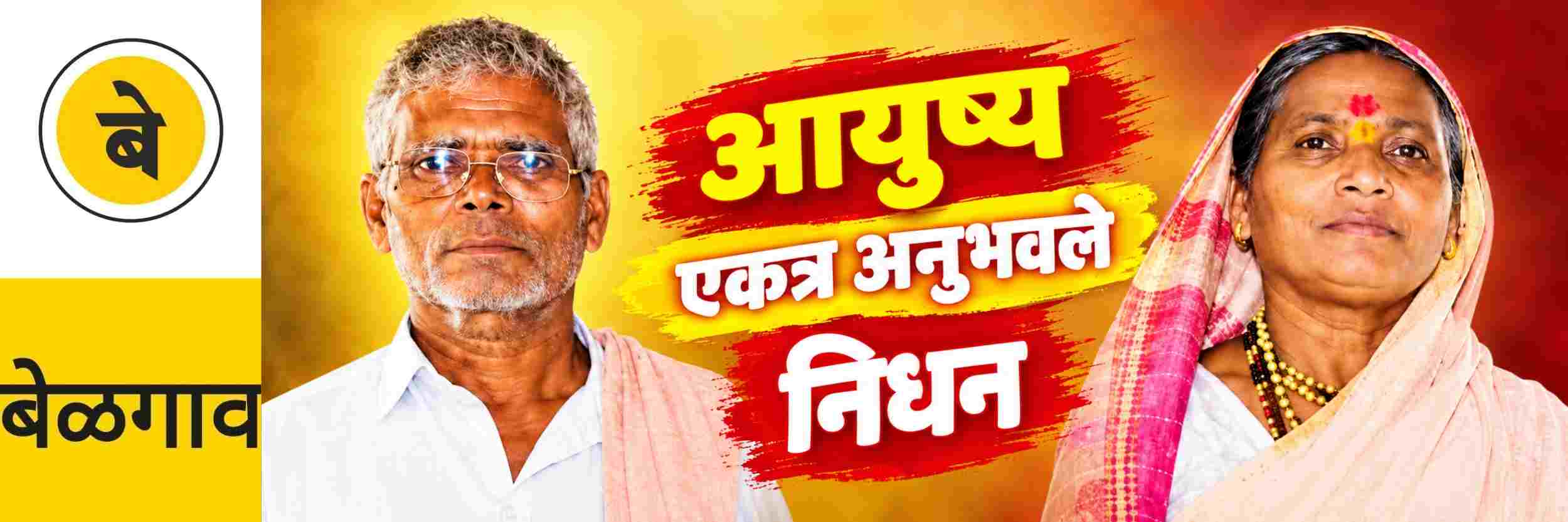 news_71957