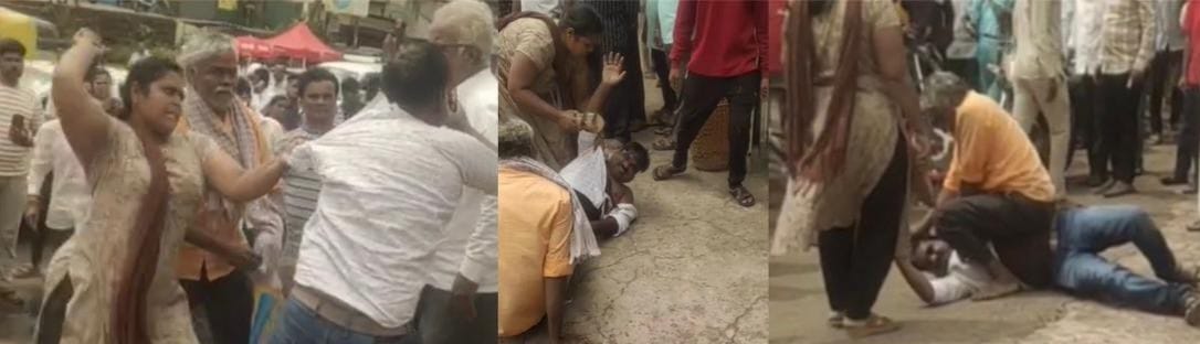 belgaum | बेळगाव : प्रेयसीबरोबर लॉजवर सापडलेल्या पतीची भररस्त्यावर धुलाई बेळगाव : प्रेयसीबरोबर लॉजवर सापडलेल्या पतीची भररस्त्यावर धुलाई