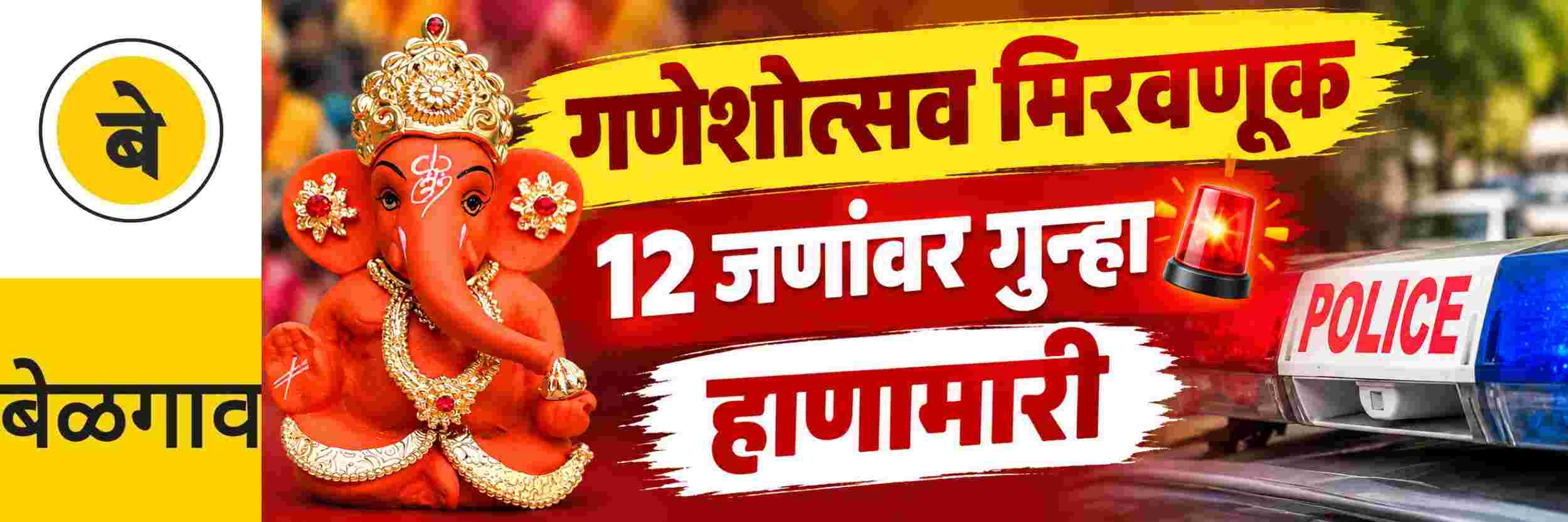 news_71607