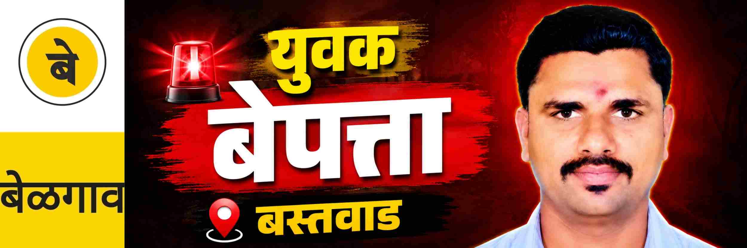 news_71006