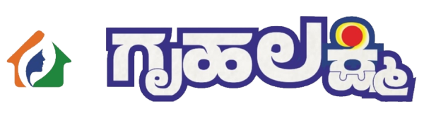 belgaum-news-comptroller-and-auditor-general-cag-report-irregularities-in-the-grihalaxmi-scheme-women-and-child-development-department-no-malpractice-beneficiary-women-of-the-grihalaxmi-scheme-dec-202606.png | @ बेळगाव; गृहलक्ष्मी योजना; मृत लाभार्थ्यांच्या खात्यांतील रकमेची वसुली सुरु | belgaum news | belgavkar बेळगावकर