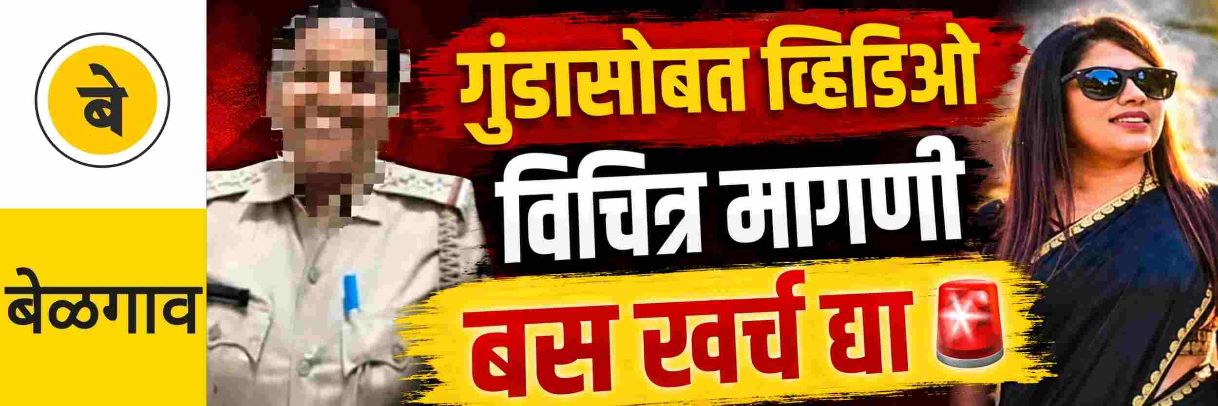 news_71018