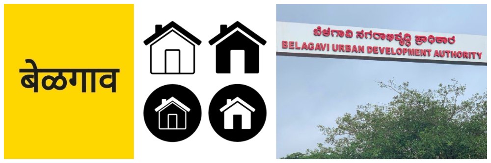 बेळगाव; कणबर्गी निवासी योजना; ठेकेदाराने सुरक्षा अनामत रक्कम भरली