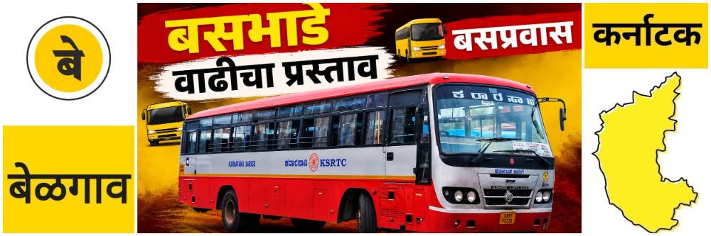 news_69485