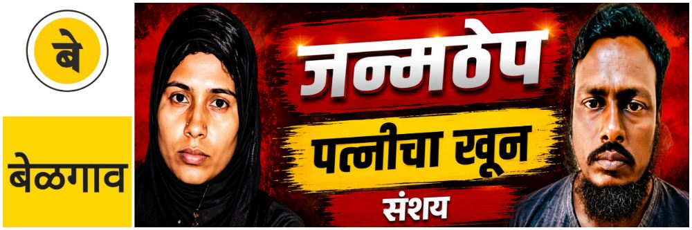 news_70059