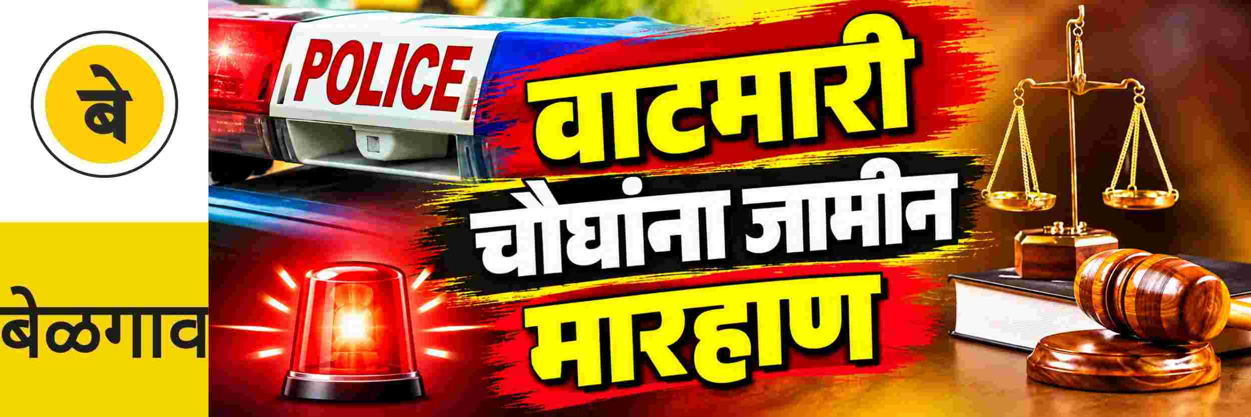 news_71076