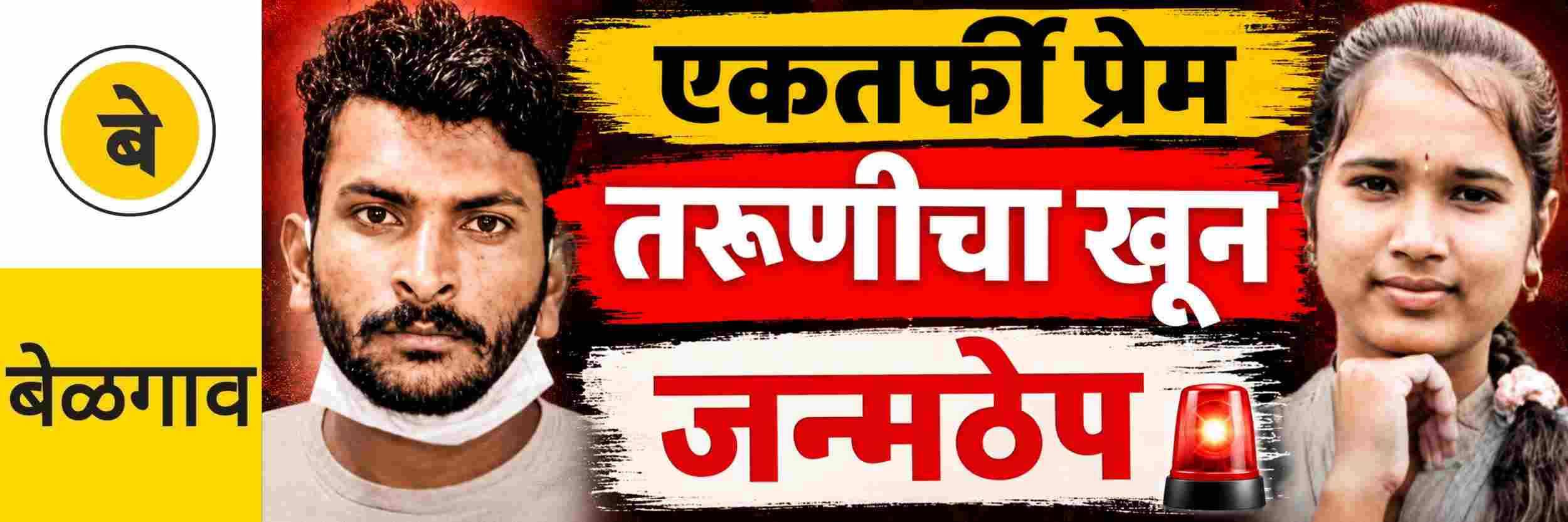 news_71107