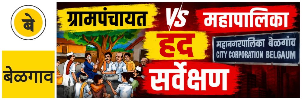 news_69699