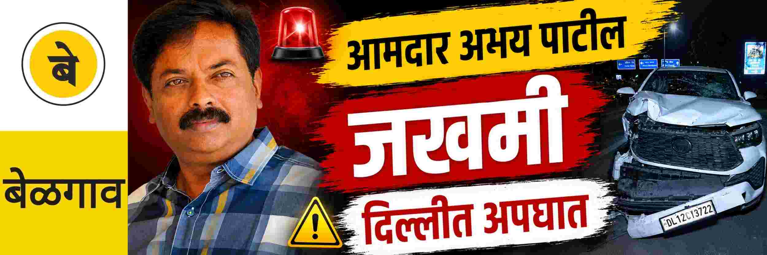 news_70996