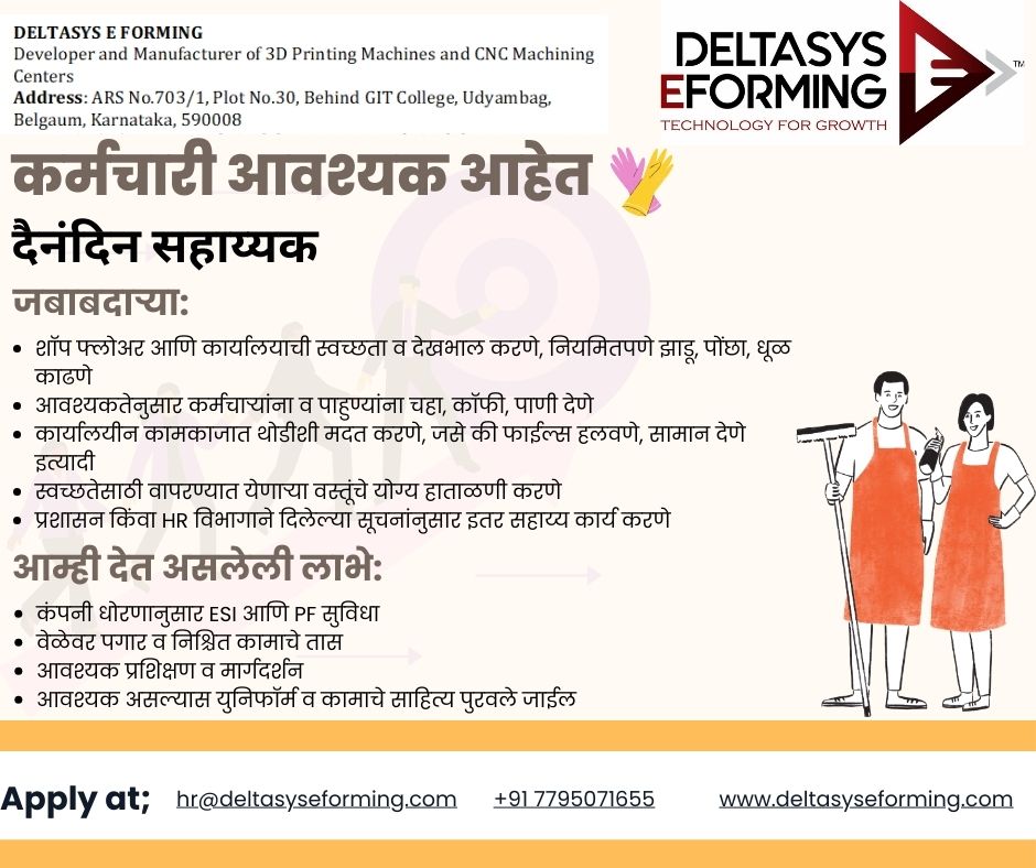 news_56927