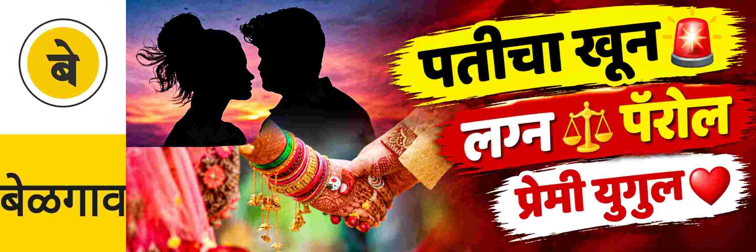 news_71930