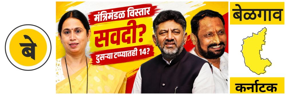 news_69214