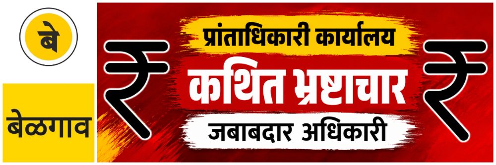 news_70237