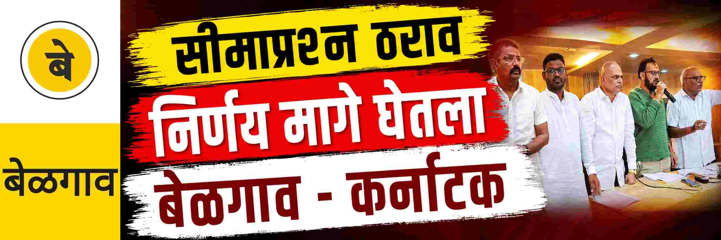 news_70904