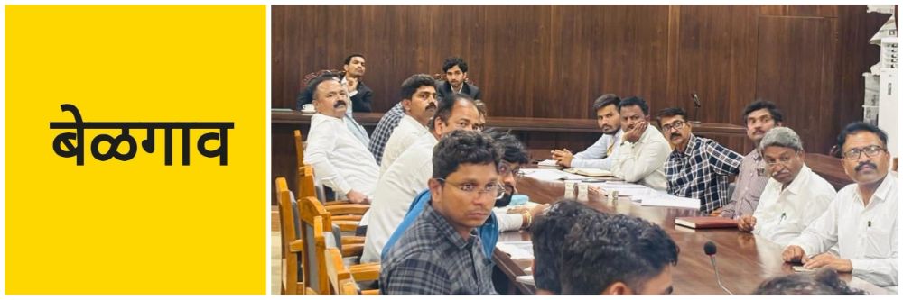 बेळगाव; राष्ट्रीय महामार्ग ते धर्मवीर संभाजी महाराज चौकापर्यंत उड्डाणपूल #flyover