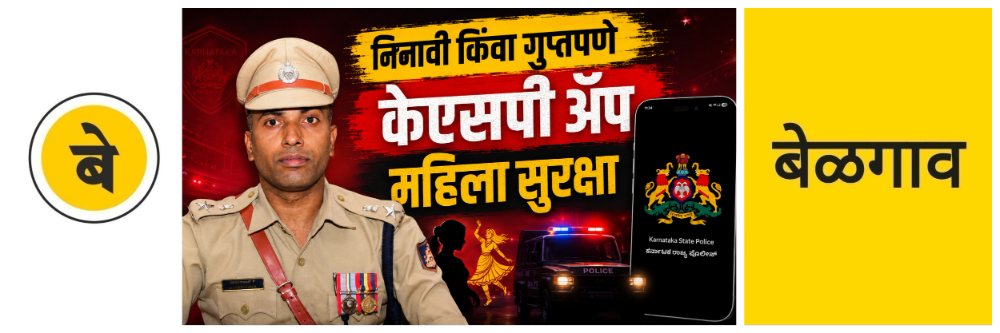 news_69207
