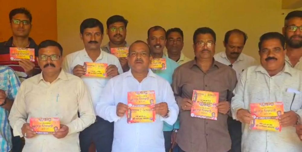 बेळगाव : भाजप नेते श्री धनंजय जाधव यांच्या वतीने राबविला 'हा' स्तुत्य उपक्रम