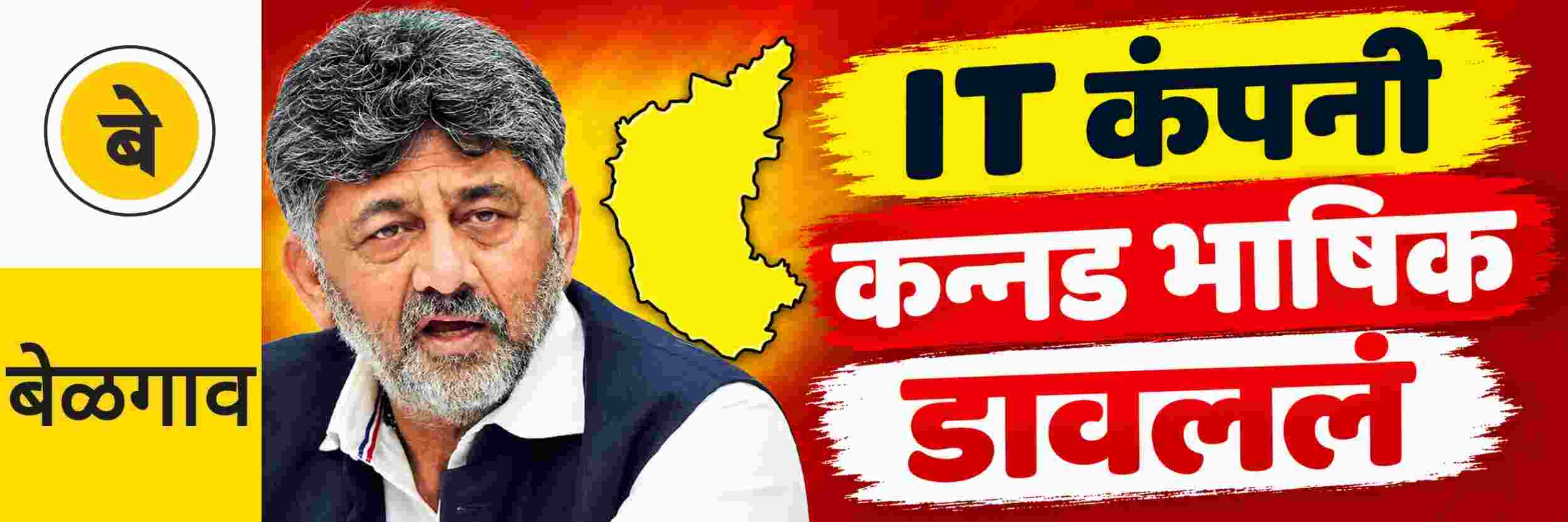 news_72463