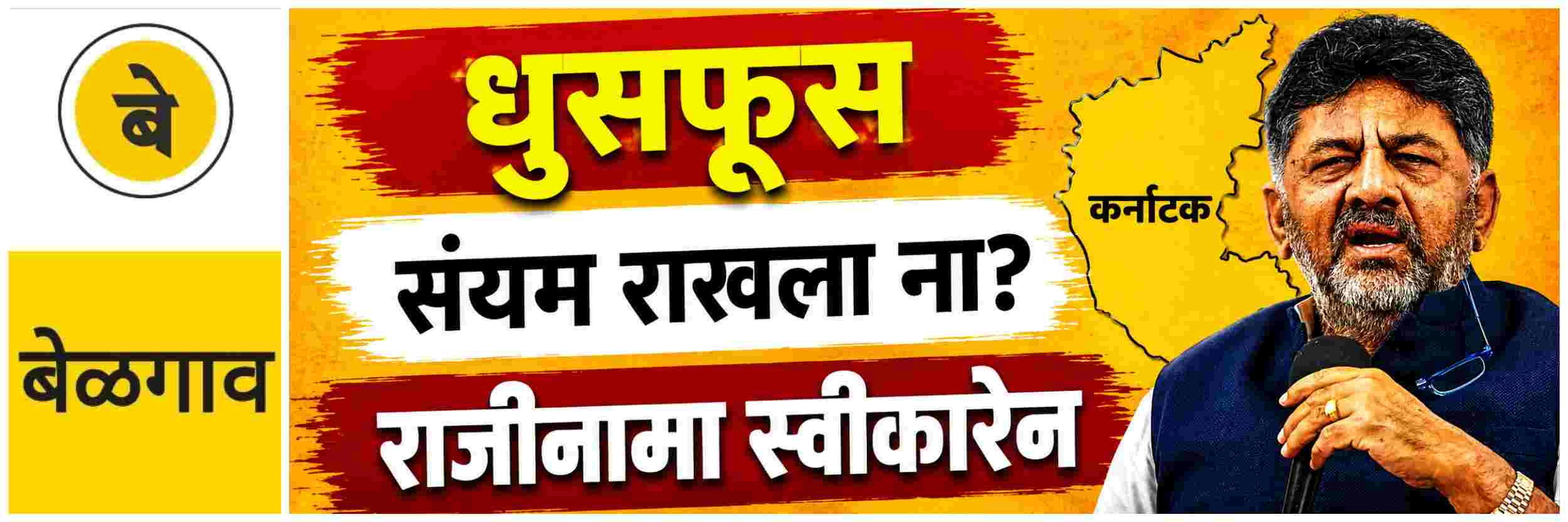 news_70571