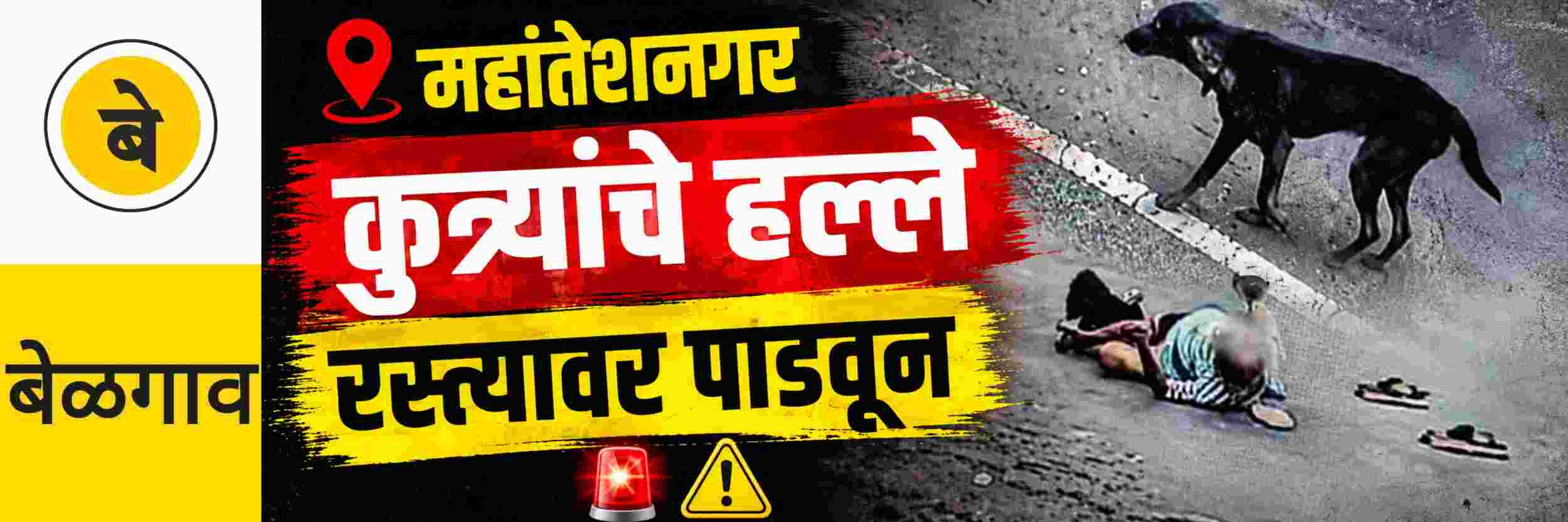 news_70871